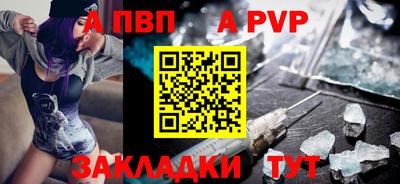 ПСИЛОЦИБИНОВЫЕ ГРИБЫ Краснознаменск
