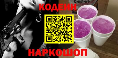 спиды Краснодар