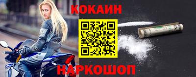 Альфа ПВП Краснокаменск