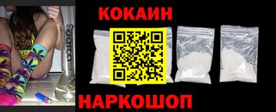 ПСИЛОЦИБИНОВЫЕ ГРИБЫ Краснознаменск