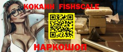 ПСИЛОЦИБИНОВЫЕ ГРИБЫ Краснознаменск