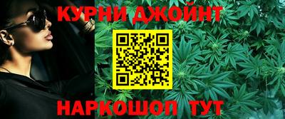 спиды Краснодар