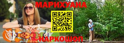 Альфа ПВП Краснокаменск