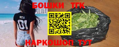 спиды Краснодар