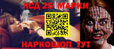 спиды Краснодар