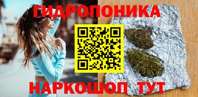 Альфа ПВП Краснокаменск