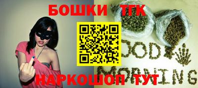 спиды Краснодар
