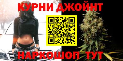 Альфа ПВП Краснокаменск