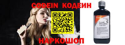 ПСИЛОЦИБИНОВЫЕ ГРИБЫ Краснознаменск
