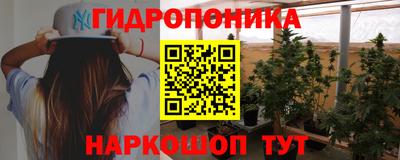 спиды Краснодар