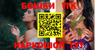 ПСИЛОЦИБИНОВЫЕ ГРИБЫ Краснознаменск