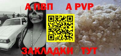 ПСИЛОЦИБИНОВЫЕ ГРИБЫ Краснознаменск