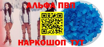 ПСИЛОЦИБИНОВЫЕ ГРИБЫ Краснознаменск