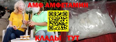 ПСИЛОЦИБИНОВЫЕ ГРИБЫ Краснознаменск