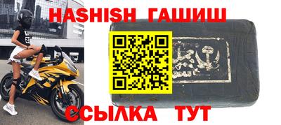 ПСИЛОЦИБИНОВЫЕ ГРИБЫ Краснознаменск