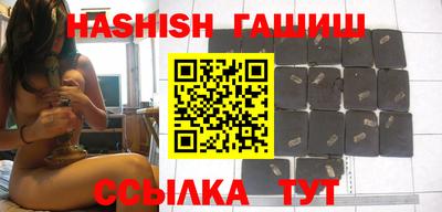ПСИЛОЦИБИНОВЫЕ ГРИБЫ Краснознаменск