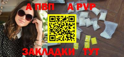 ПСИЛОЦИБИНОВЫЕ ГРИБЫ Краснознаменск
