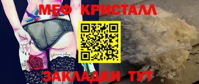 ПСИЛОЦИБИНОВЫЕ ГРИБЫ Краснознаменск