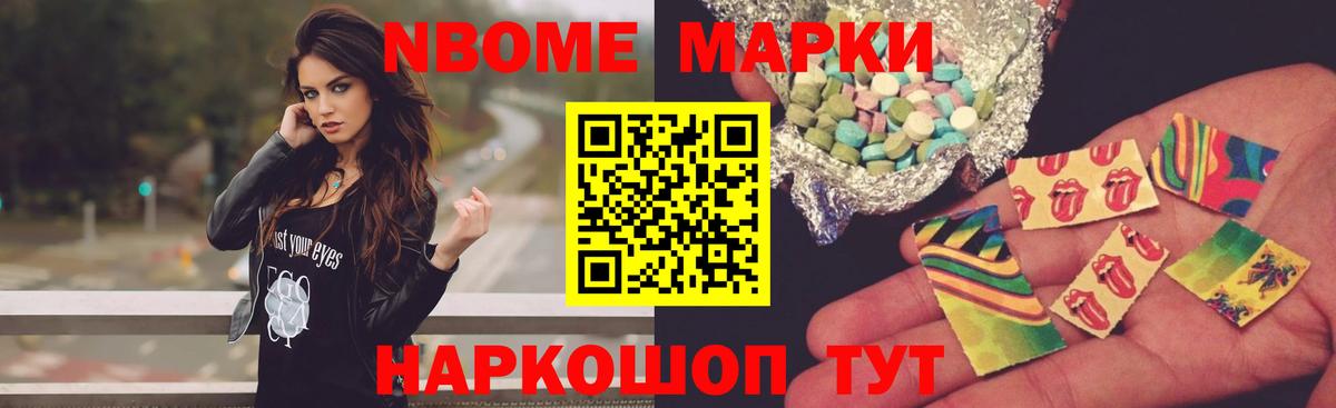 ЛСД экстази ecstasy  Вход с VPN  Кандалакша  LSD-25 экстази ecstasy 